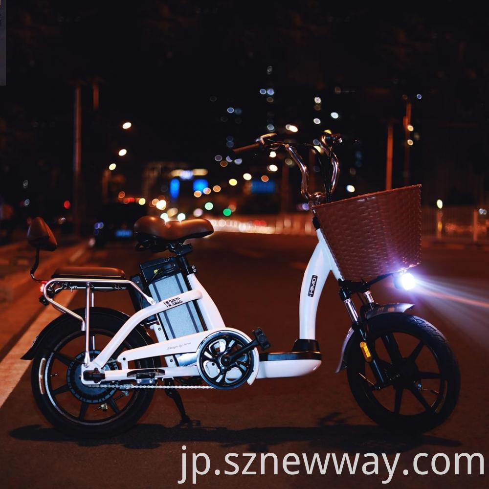 Electric Bicycle Himo